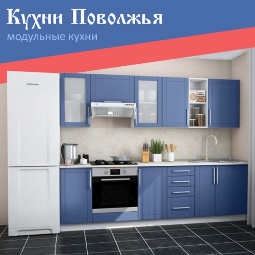 Landing page по продаже модульной кухни